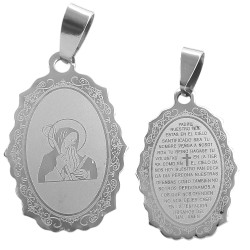 SAN BENITO PADRE NUESTRO...