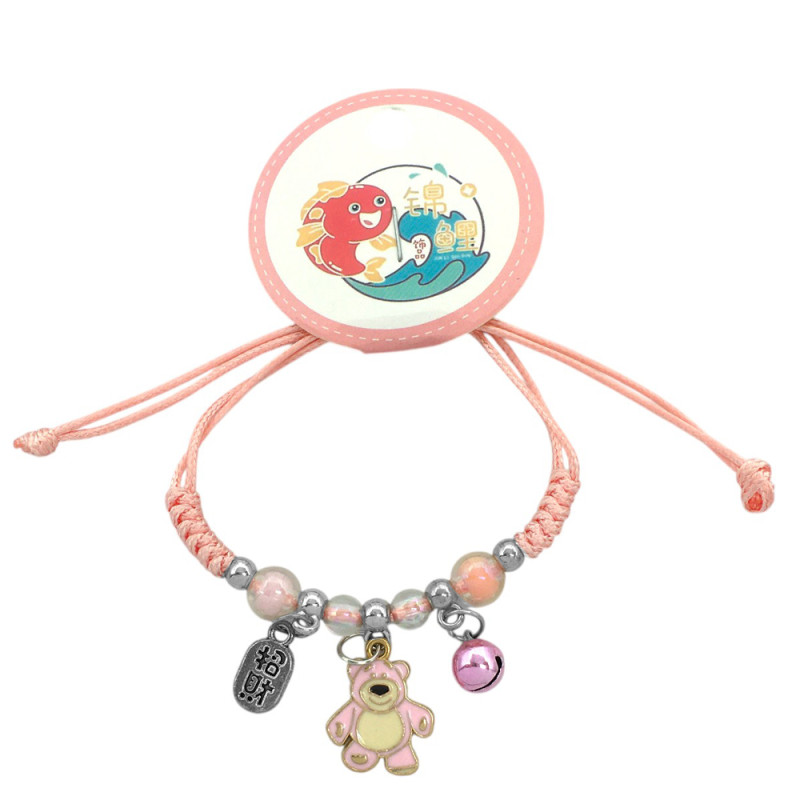 ROSA SUAVE INFANTIL C/ CUENTAS - BOLAS - CASCABEL - DIJE REGULABLE PULSERA / TOBILLERA